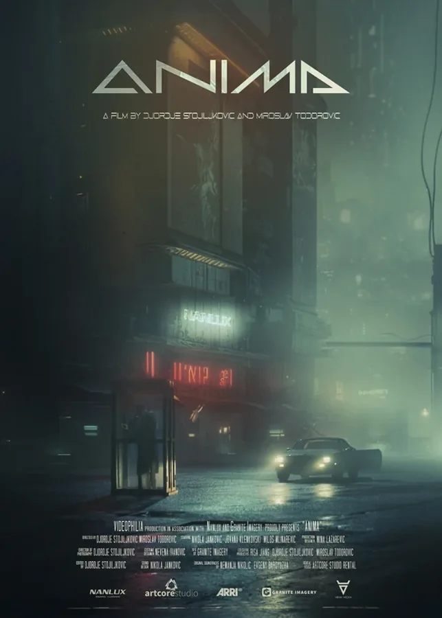 Anima poster