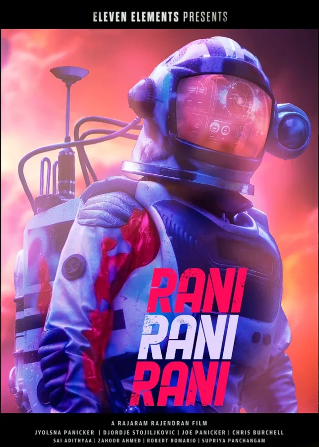 Rani Rani Rani poster