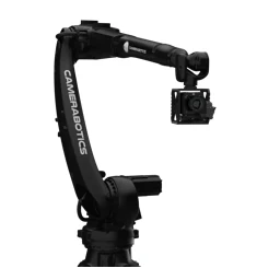 Camerabotics CRX3100 cinema robot