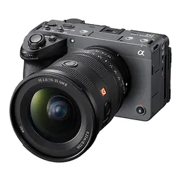 Sony FX5 Cinema Line